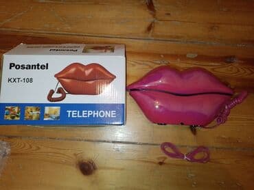 телефон для пожилых людей fly: Стационарные телефоны — 1