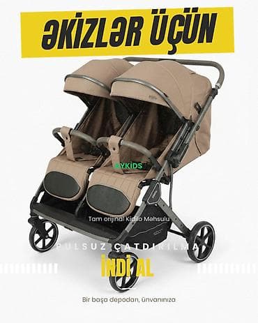 ştok: Əkizlər üçün araba, Kidilo, Yeni, Pulsuz çatdırılma, Rayonlara çatdırılma — 1
