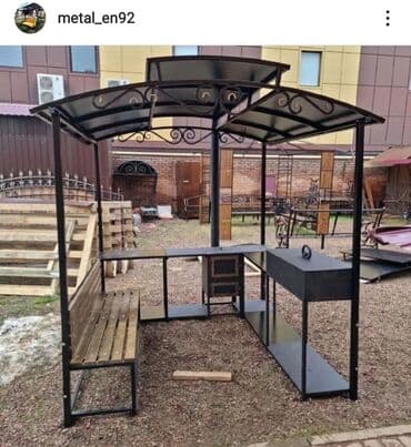 dəmir resotka: Metal en mmc olaraq istədiyiniz forma və ölçüde demir işlerinin — 24