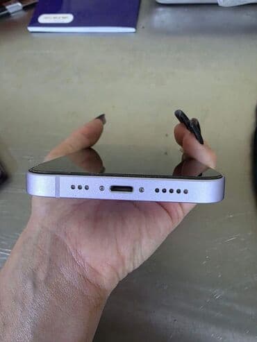 продать айфон 4: IPhone 14, 128 GB, Deep Purple, Simsiz şarj, Face ID, Sənədlərlə — 4