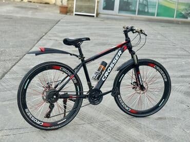 журнал абитуриент 2022 баку: Шоссейный велосипед 26" — 2