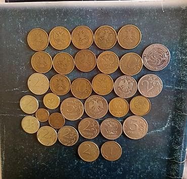 5 min rus pulu nece manatdir: Sovet və postsovet dövrünə aid qarışıq sikkə kolleksiyası Məzmun: - — 2