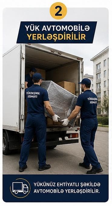 ural 4320: Yükdaşıma Xidməti Etibarlı və sərfəli yükdaşıma xidməti! Şəhərdaxili — 4