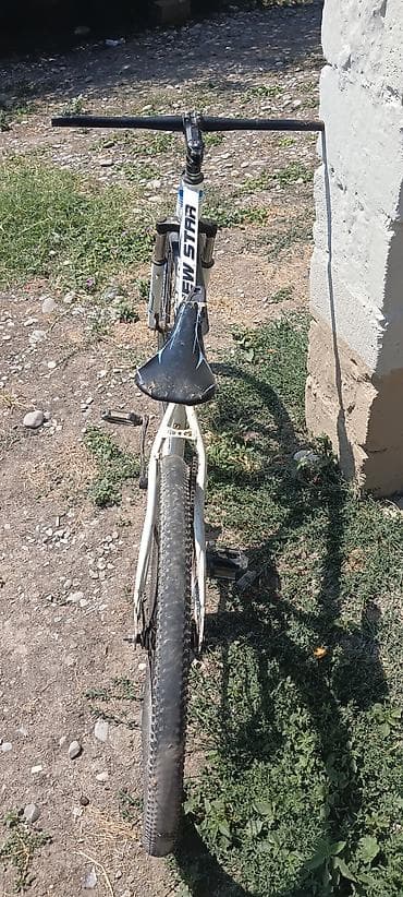 New Star velosiped – şəhər və yüngül off-road gəzintiləri üçün lalafo.az -da New Star velosiped – şəhər və yüngül off-road gəzintiləri üçün