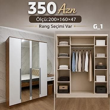 data kabel lan: 4 qapılı geyim dolabı. Ölçüsü: 200 × 160 × 47 sm. Modelin ön — 1