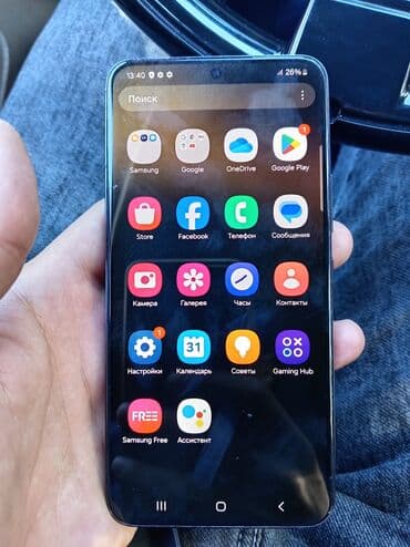 paltaryuyan samsung: Samsung Galaxy S22, rəng - Qara, Barmaq izi — 2