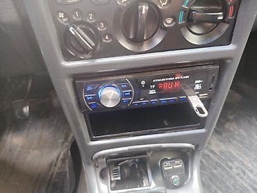 pulsuz mp3 yukle: Maqnitol, AUX — 5