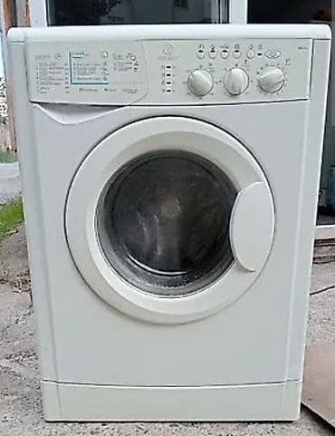 Paltaryuyan maşın Indesit, 7 kq, Avtomat, Qurutma var lalafo.az -da Paltaryuyan maşın Indesit, 7 kq, Avtomat, Qurutma var