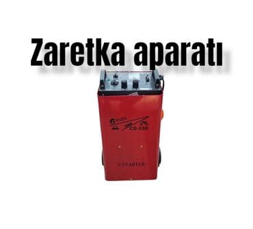 автомобильные газонаполнительные компрессорные станции: Zaretka verən aparatlar şarj aparatı Akkumulyator dolduran aparatlar — 1