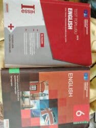 мсо 5 по информатике 2 класс баку: Английский язык — 1