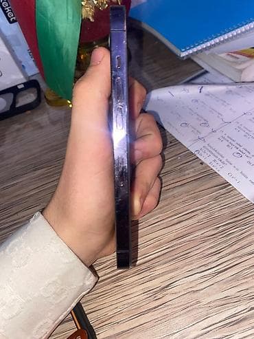 iphone 14 pro max adapter qiymeti: IPhone 14 Pro, 128 GB, Deep Purple, Face ID — 4