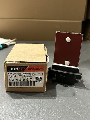 Нагреватели: 52429971 – Peçin yojiki (heater resistor)

* 13248240
* 52475432 — 1