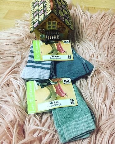 a class makasin: Corab In Extenso — 7