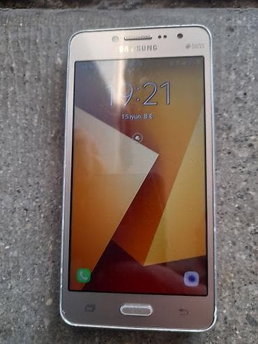 knack 2: Samsung Galaxy J2 Prime, 8 GB, rəng - Qızılı, İki sim kartlı — 1