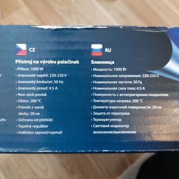 Plitələr və bişirmə panelləri: Qaz sobası Stolüstü, 1 gözlü, Yeni — 8