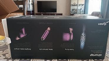 sac buran fen: Dyson Airstrait – xüsusi buraxılış Strawberry Bronze & Blush Pink — 8