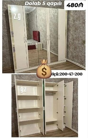 Yeni, 5 qapı, Güzgülü, Digər rəng, Digər material, Açılan, Düz dolab