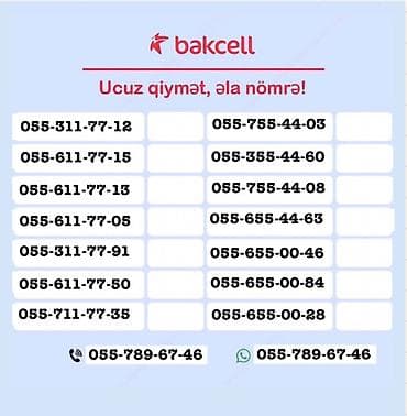 mobil nomre axtarisi: Nömrə: ( 055 ) ( 556550046 ), Yeni — 1