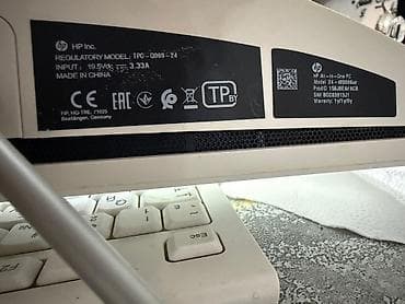 kompüterlər: HP All-in-One masaüstü kompüter - Model: HP AIO (ağ korpus, inteqrə — 5