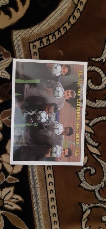 1 dollar neçe manatdir: Futbol kolleksiyası — 15