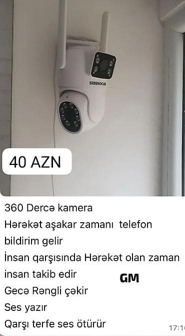 philips xenium 9@9s: İki linzalı bu ağıllı kamera müxtəlif ssenarilər üçün uyğun — 8