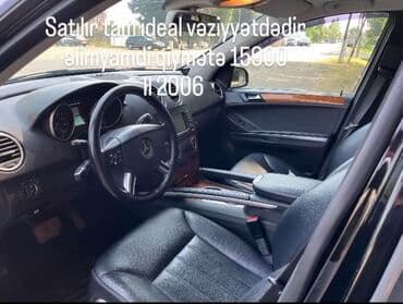 дом на колесах turbo az: Mercedes-Benz ML 350: 3.5 л | 2006 г. Внедорожник — 4