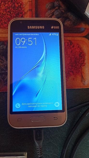 steal a brainrot: Samsung Galaxy J1 Mini — 5