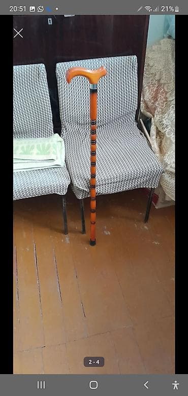 Tibbi lampalar: Salam Allah bütün xəsdələrə şəfa versin 4 R dü bir yerdə satilir — 2