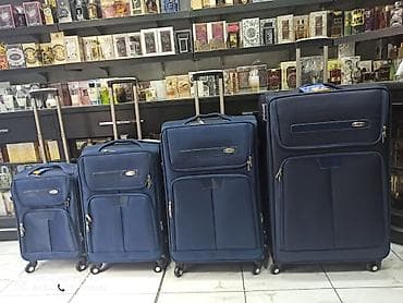 çamta: Tünd mavi rəngli 4-lü tekstil çamadan dəsti - Ölçülər: XS, S, M, L — 1