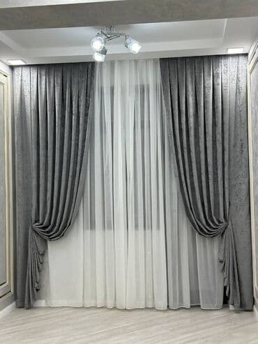 4 otaqlı ev: Nərimanov Rayonu Prestijli binalarından olan Armoni Residensdə 16 — 5