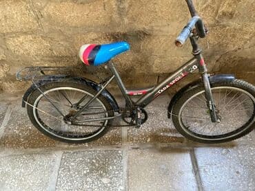 velosiped işığı: İki təkərli Uşaq velosipedi 16" — 2