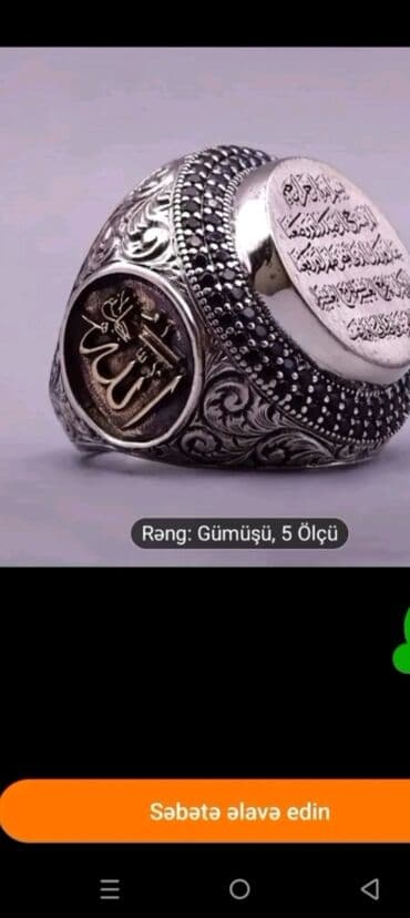 qaş boyası: Üzük, Gümüş — 1