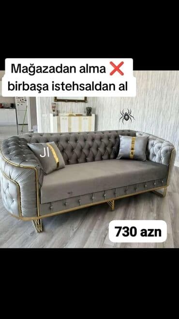 obyekt üçün divan: Divan, Yeni — 1