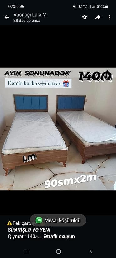 tek kravat: Birnəfərlik, Bazasız, Pulsuz matras, Siyirməsiz, Türkiyə, Mat laminat — 1