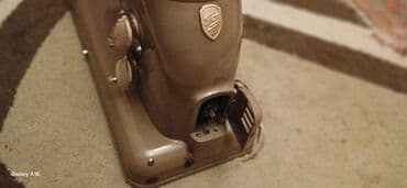 Məhsul:1959 Portativ tikiş maşını Elektron, Antilvar orijinal sərt