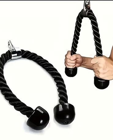 pul kolleksiyası: Triceps çəkiliş ipi – trenajor üçün aksesuar Məhsul şəkildə eynilə — 2