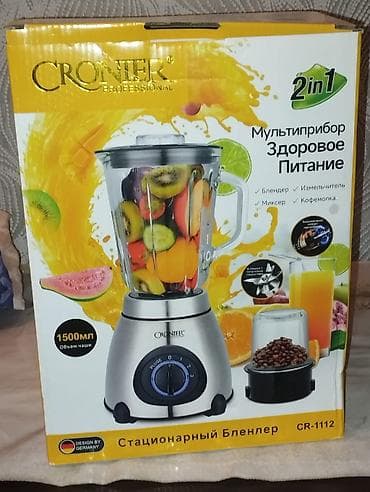 Cronier Professional CR-1112 stasionar blender – 2‑si 1‑də