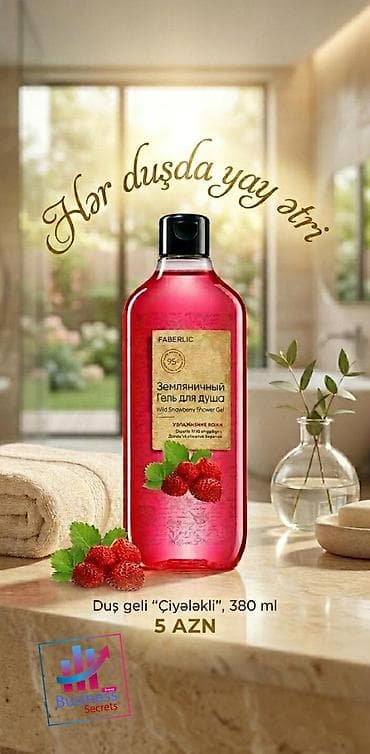 Bədənə qulluq: Məhsul: Faberlic duş geli – Çiyələkli Həcm: 380 ml Xüsusiyyətlər: - — 1