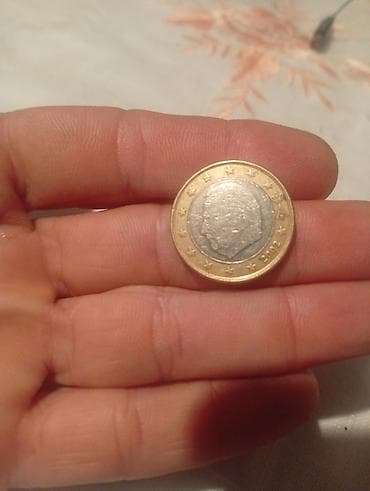 Digər: Qepikler — 5