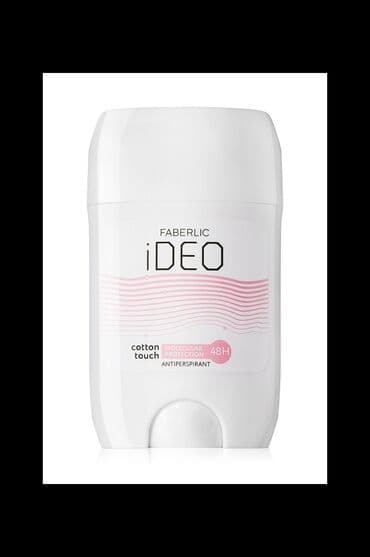 faberlik günəş kremi: IDeo, mütləq özünə inam üçün yaradılmış, müxtəlif formatlarda olan — 1