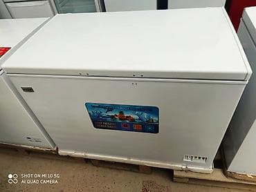 pc 1 tb: Dərin dondurucu derin dondurucu soyuducu Soyea Hecmi 300 litr 1 — 1