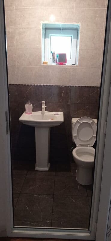 agdas ev: 9 sot, Tikinti, Mülkiyyətçi, Kupça (Çıxarış) — 9