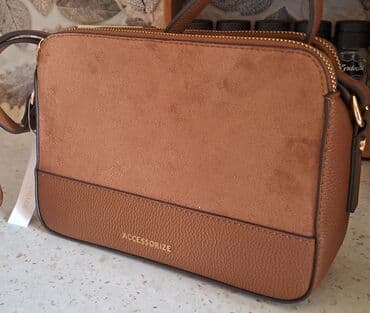 lalafo saat satisi: Əl çantası, Yeni — 2