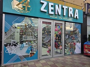aptek reklamı: Mağaza vitrin və interyer brendinqi – dizayn, çap və quraşdırma — 3