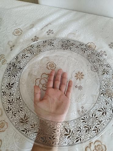 Nahar dəsti — 2