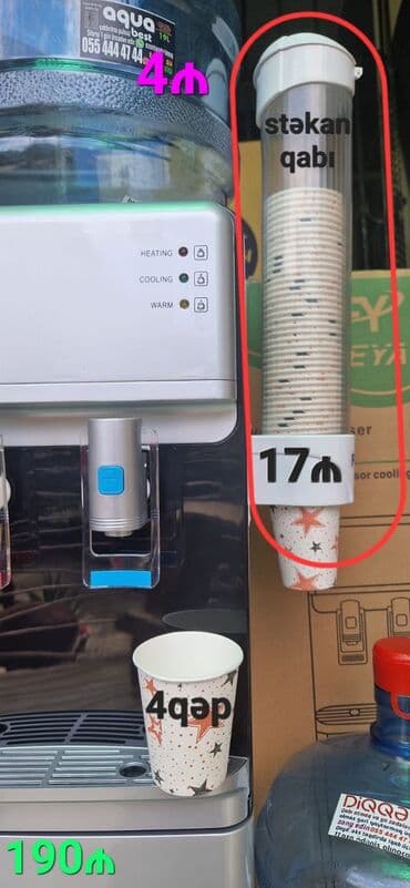 su borulari: Dispenser Döşəməüstü, Su soyutma ilə, Yeni — 3