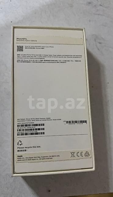 IPhone 16 Pro, 256 ГБ, Black Titanium, Face ID — 2