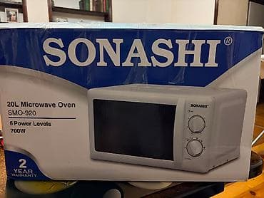 mini pec: Mikrodalğalı soba Sonashi, Ayrıca dayanan, Mikrodalğalar ilə, rəng - Ağ, Yeni — 1