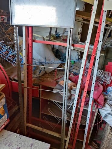 Gözəllik və estetika avadanlığı: 2 * 2 * 1, Gümüş, Ünvandan götürmə — 2