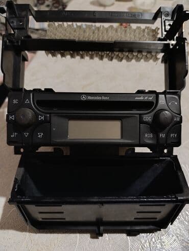 magintafonlar: Maqnitol, İşlənmiş, CD, Almaniya, Ünvandan götürmə — 1